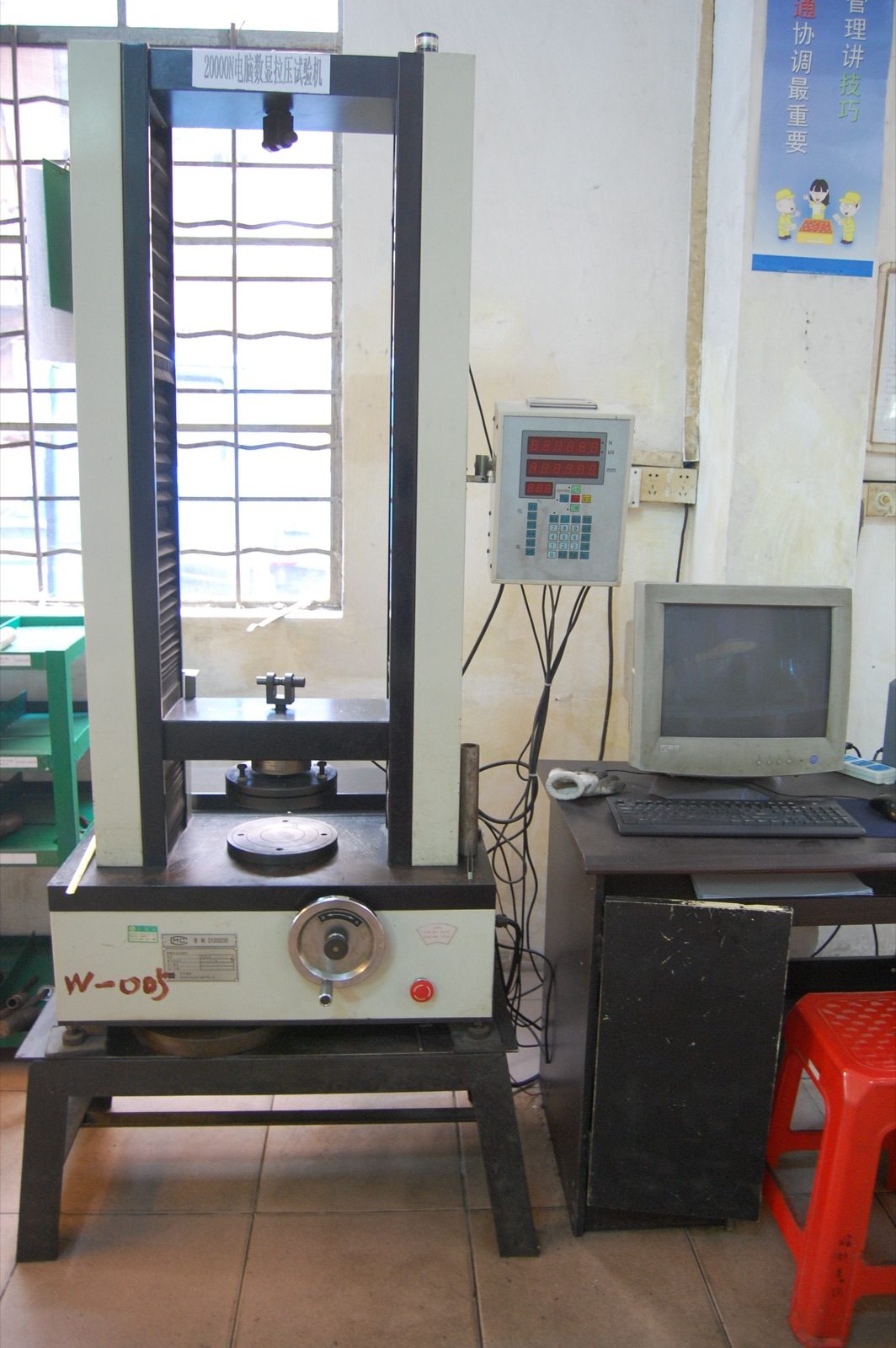 弹簧钢硬度怎么测？HRC 和 HV 怎么换算、常用弹簧钢硬度对照一次说清