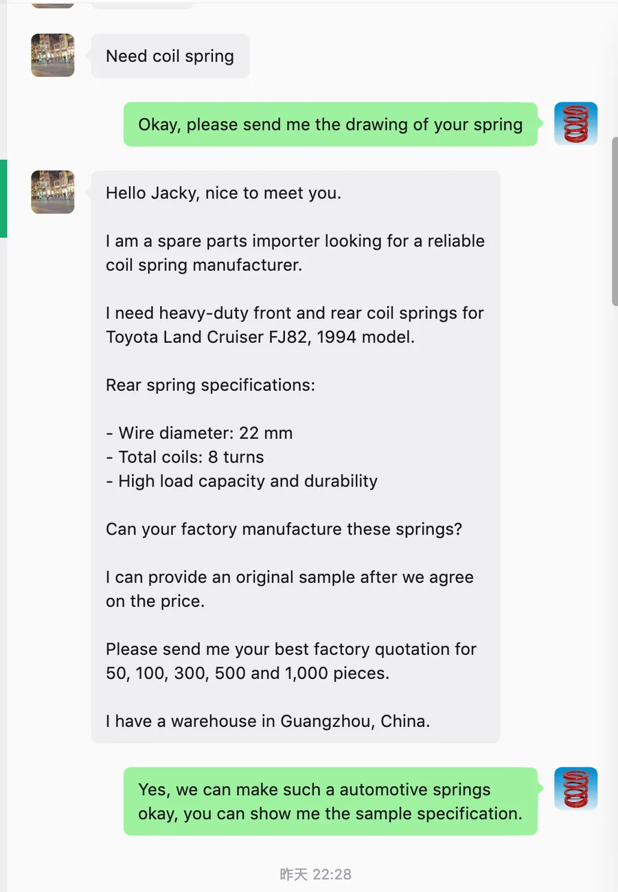 客户询价聊天截图：只给出线径 22mm 与 8 圈并要求分档报价，工厂回复请提供图纸或标注尺寸的照片